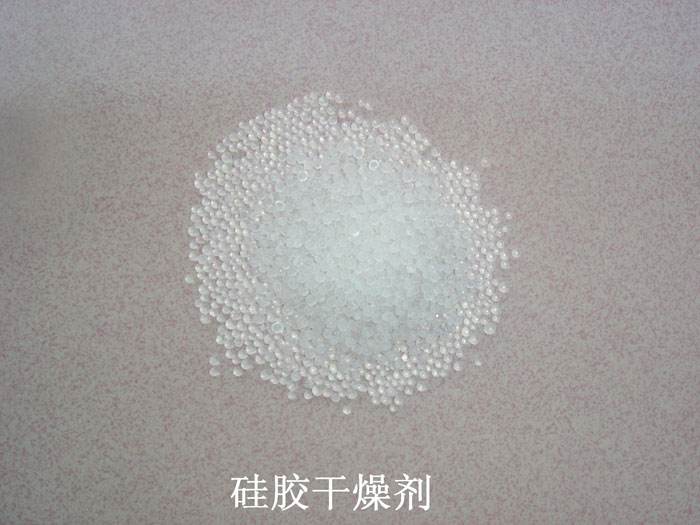 青白江区硅胶干燥剂回收